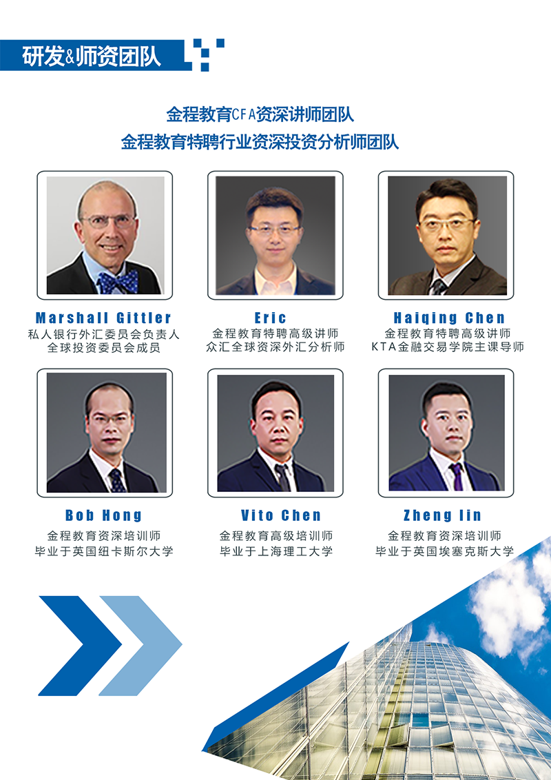 Forexman官网- Forexman官网